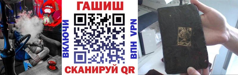 Сколько стоит Старица Кокаин  Меф  СОЛЬ  Канабис  ГАШИШ 