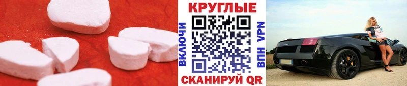 Ecstasy louis Vuitton  цена   Старица 
