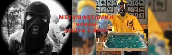 синтетический гашиш Аркадак