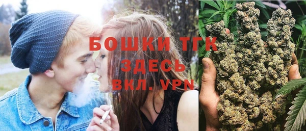синтетический гашиш Аркадак
