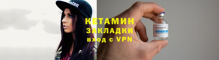 синтетический гашиш Аркадак