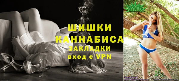 ешки Армянск