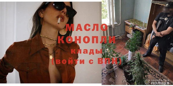 синтетический гашиш Аркадак