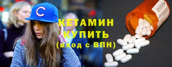 синтетический гашиш Аркадак