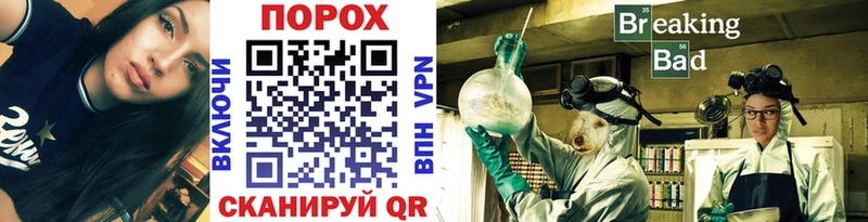 МЕТАМФЕТАМИН витя  Старица 