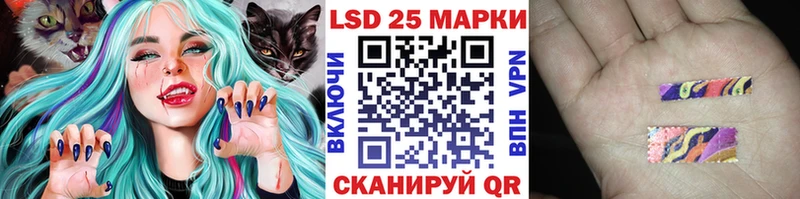 как найти закладки  Старица  KRAKEN ССЫЛКА  Марки 25I-NBOMe 1,5мг 